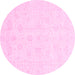 Round Oriental Pink Traditional Rug, abs3552pnk