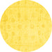 Round Oriental Yellow Traditional Rug, abs3553yw