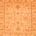 Square Abstract Orange Modern Rug, abs3556org