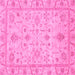 Square Machine Washable Abstract Pink Modern Rug, wshabs3556pnk