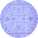 Round Machine Washable Abstract Blue Modern Rug, wshabs3556blu