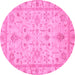 Round Machine Washable Abstract Pink Modern Rug, wshabs3556pnk