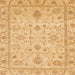 Square Abstract Dark Orange Modern Rug, abs3556