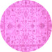 Round Abstract Purple Modern Rug, abs3556pur