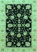 Oriental Turquoise Traditional Rug, abs3557turq