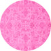 Round Abstract Pink Modern Rug, abs3558pnk