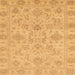 Square Abstract Dark Orange Modern Rug, abs3558