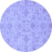 Round Abstract Blue Modern Rug, abs3558blu