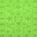 Square Abstract Green Modern Rug, abs3558grn