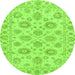 Round Abstract Green Modern Rug, abs3559grn