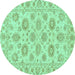 Round Machine Washable Abstract Turquoise Modern Area Rugs, wshabs3559turq