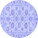 Round Abstract Blue Modern Rug, abs3559blu