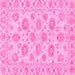 Square Abstract Pink Modern Rug, abs3559pnk