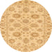 Round Abstract Chrome Gold Yellow Modern Rug, abs3559