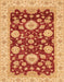 Abstract Orange Oriental Rug, abs3560