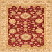 Square Abstract Orange Oriental Rug, abs3560