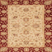 Square Machine Washable Abstract Red Rug, wshabs3561