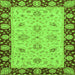 Square Abstract Green Modern Rug, abs3561grn