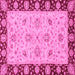 Square Abstract Pink Modern Rug, abs3561pnk