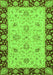 Machine Washable Abstract Green Modern Area Rugs, wshabs3561grn