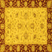 Square Abstract Yellow Modern Rug, abs3561yw