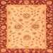 Square Oriental Orange Traditional Rug, abs3562org