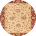 Round Abstract Orange Oriental Rug, abs3562