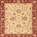 Square Abstract Orange Oriental Rug, abs3562