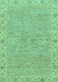 Abstract Turquoise Modern Rug, abs3564turq