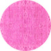 Round Abstract Pink Modern Rug, abs3564pnk