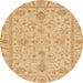 Round Abstract Orange Modern Rug, abs3565