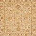 Square Abstract Orange Modern Rug, abs3565