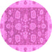 Round Abstract Purple Modern Rug, abs3567pur