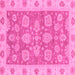 Square Abstract Pink Modern Rug, abs3567pnk