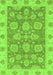 Machine Washable Abstract Green Modern Area Rugs, wshabs3567grn