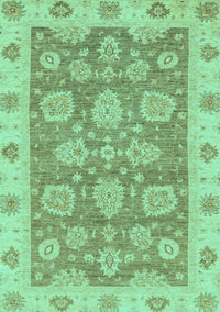 Abstract Turquoise Modern Rug, abs3567turq