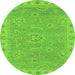 Round Oriental Green Traditional Rug, abs3568grn