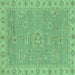 Square Oriental Turquoise Traditional Rug, abs3568turq