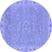 Round Oriental Blue Traditional Rug, abs3568blu