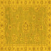 Square Oriental Yellow Traditional Rug, abs3568yw