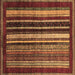 Square Abstract Brown Modern Rug, abs3569brn