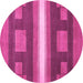 Round Abstract Pink Modern Rug, abs356pnk