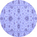 Round Oriental Blue Traditional Rug, abs3570blu