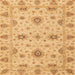 Square Abstract Orange Oriental Rug, abs3570