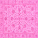 Square Machine Washable Oriental Pink Traditional Rug, wshabs3571pnk