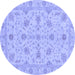 Round Oriental Blue Traditional Rug, abs3571blu