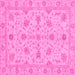 Square Oriental Pink Traditional Rug, abs3571pnk