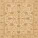 Square Abstract Yellow Oriental Rug, abs3571