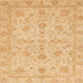 Square Abstract Yellow Oriental Rug, abs3572