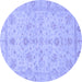 Round Oriental Blue Traditional Rug, abs3572blu